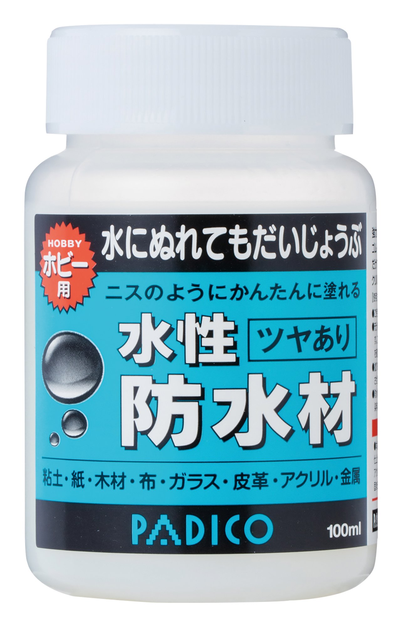 Waterproof Glossy Clay Paint for Artists - 3.4 fl oz